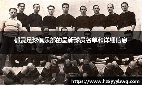 k1体育