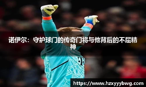 k1体育官网