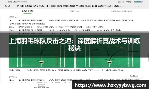 k1体育十年品牌值得信赖