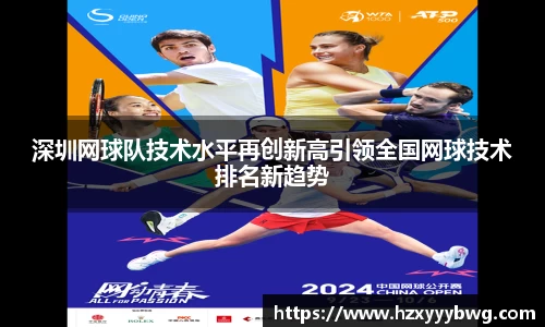 k1体育