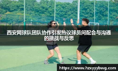 k1体育