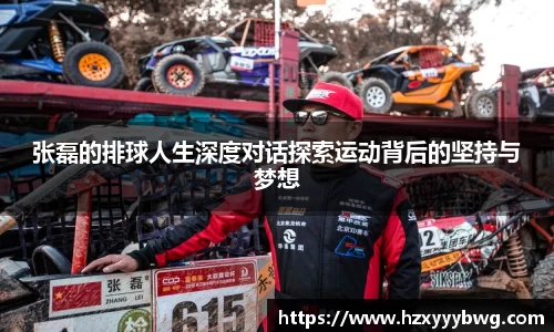 k1体育