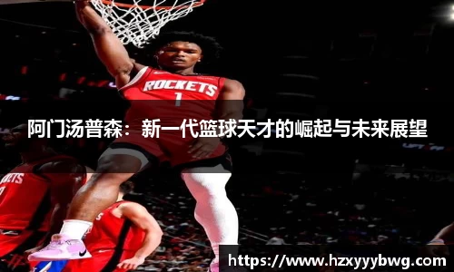k1体育十年品牌值得信赖