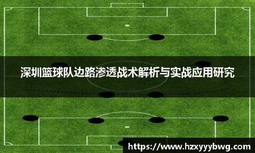 k1体育十年品牌值得信赖