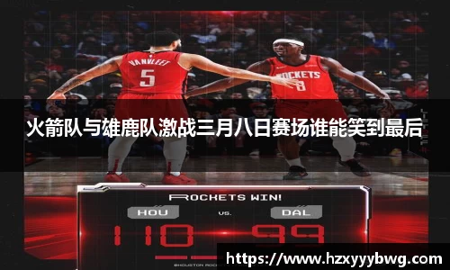 k1体育十年品牌值得信赖