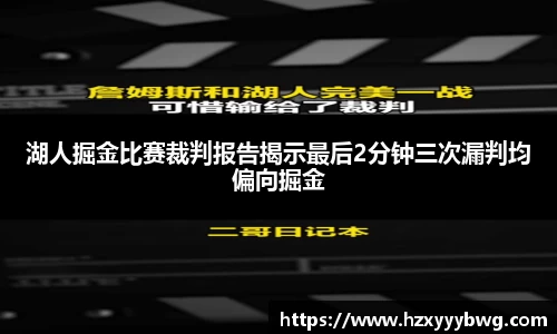 k1体育官网