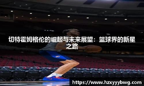 k1体育官网