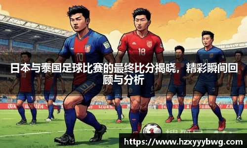 k1体育官网